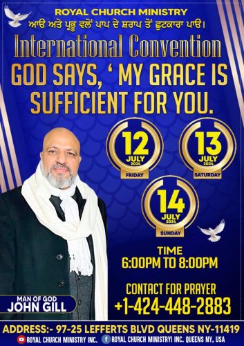 royalchurch-ministry-event